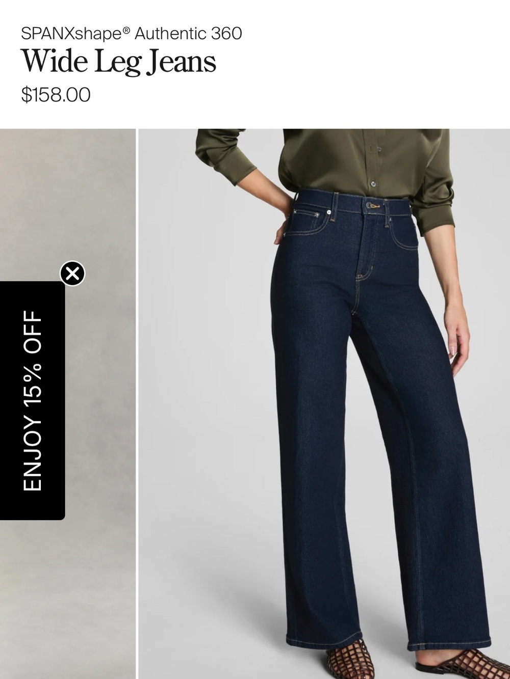 SPANX Wide Leg Jeans - Marina
